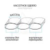 Одеяло ЛЮКС кассетное 1,5-спальное Belashoff - Купить постельное белье в Екатеринбурге: Интернет-магазин Постелька 66