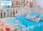 Постельное белье для малышей до 4 лет - Купить постельное белье в Екатеринбурге: Интернет-магазин Постелька 66